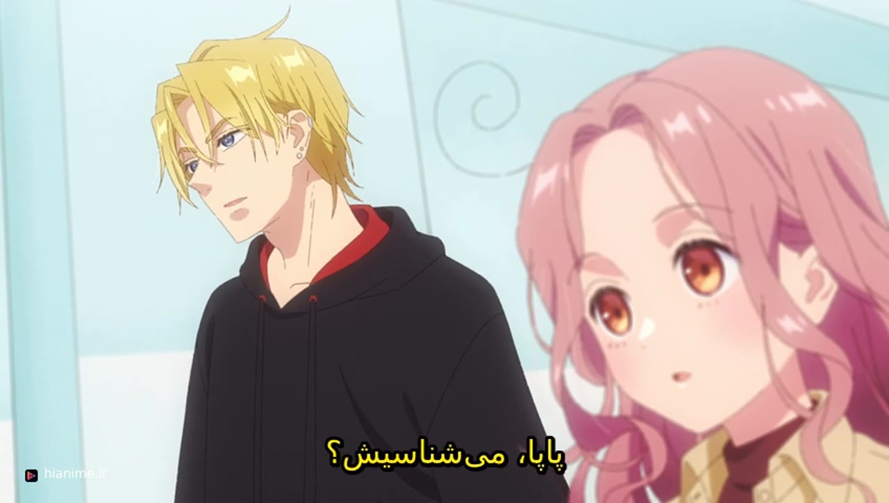 من برگشتم شرمنده مزاحم شدم!