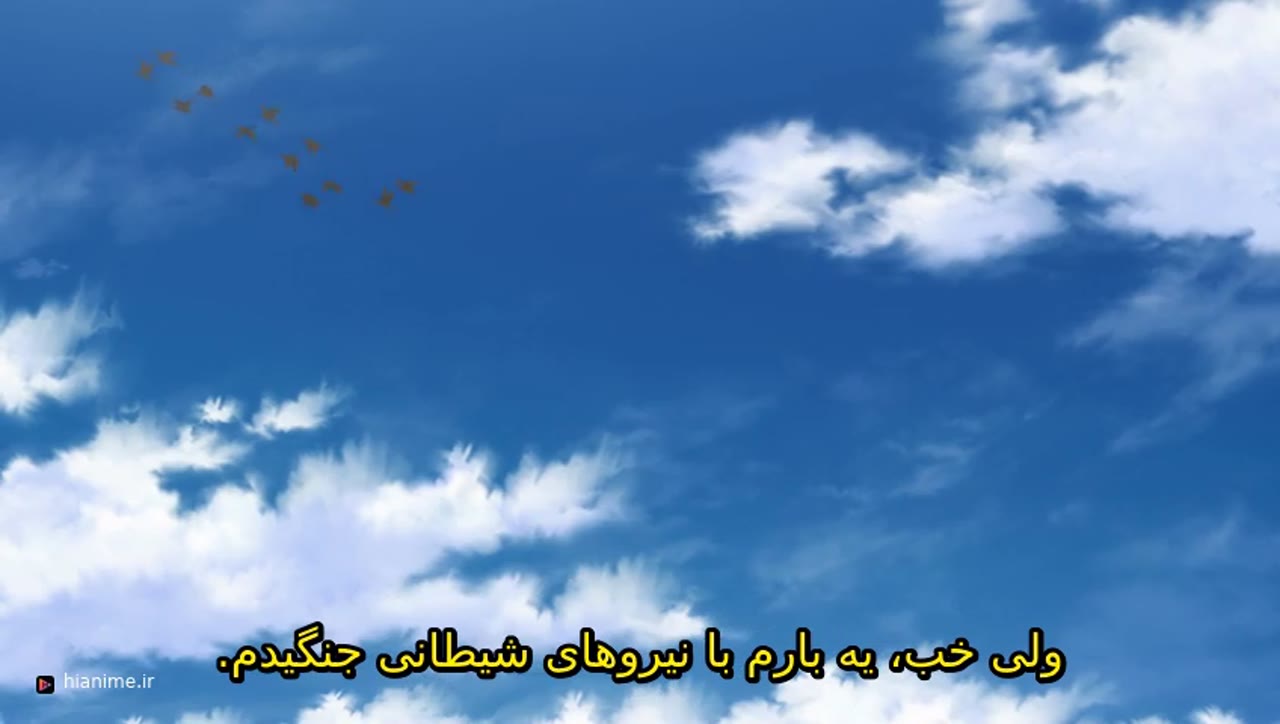 تناسخ به‌عنوان دستگاه فروش خودکار؛ حالا در دانجن پرسه می‌زنم