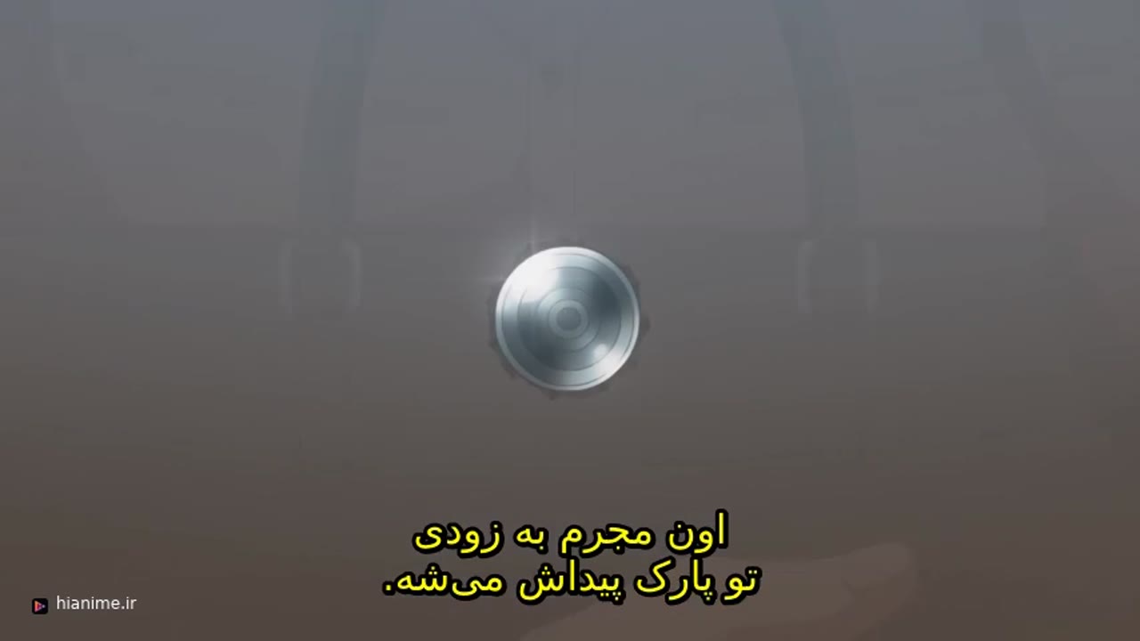 کلوپ هواداران کیریو
