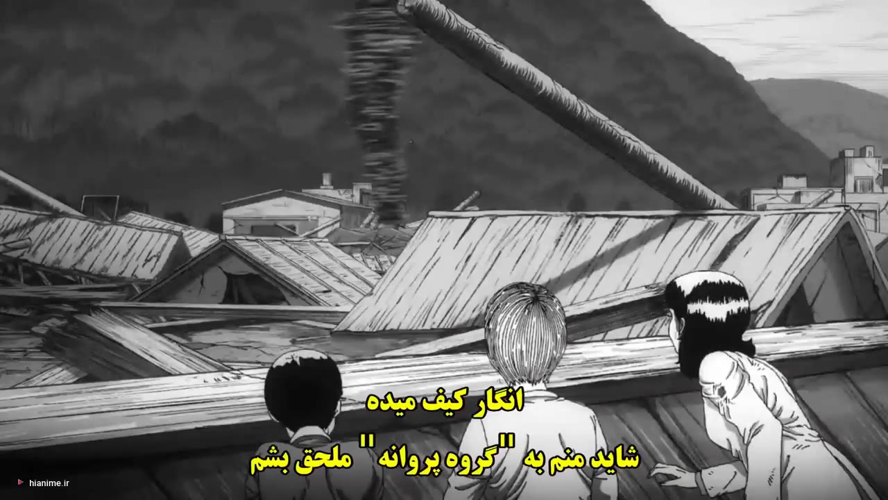 اوزوماکی — قسمت 4 — مارپیچ ابدی
