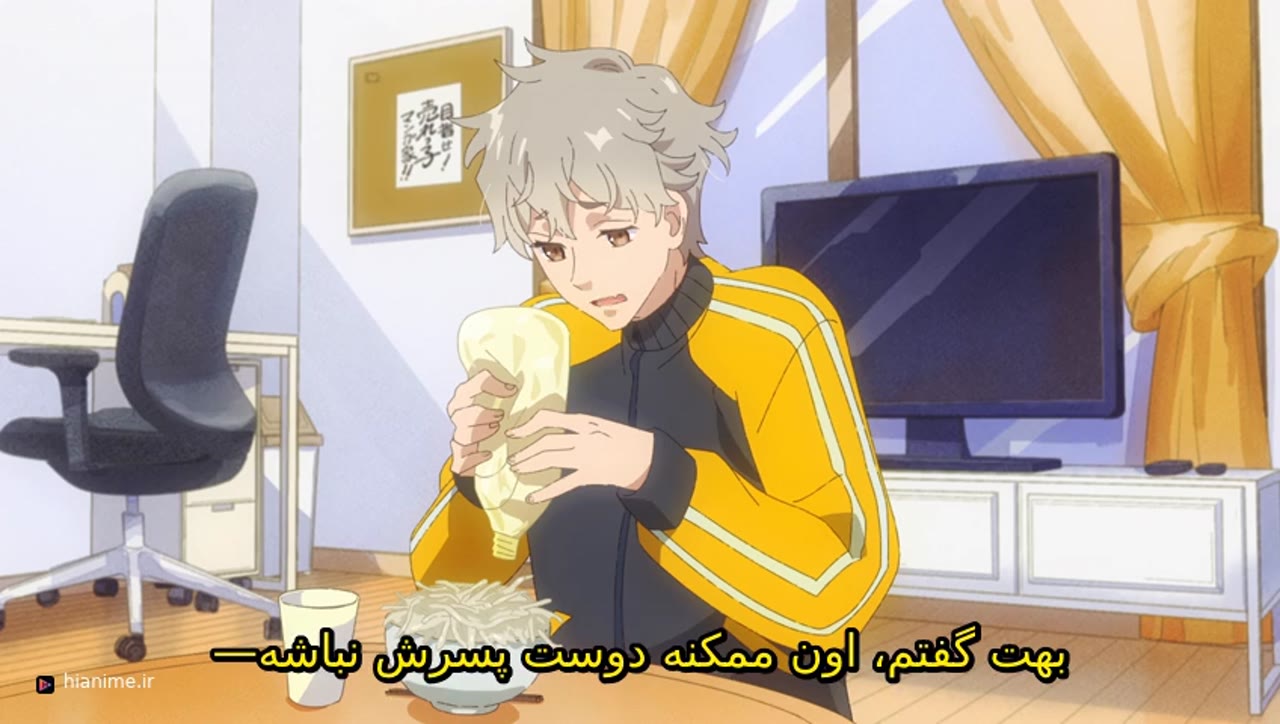 من برگشتم شرمنده مزاحم شدم!