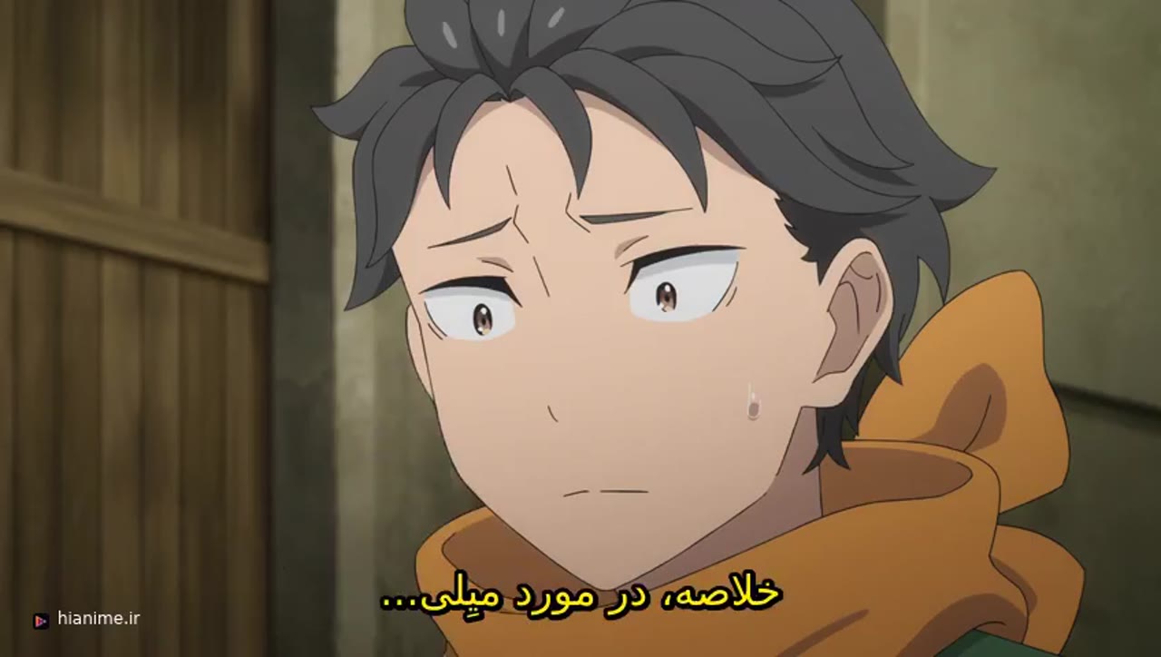 Re:ZERO -Starting Life in Another World- فصل 4