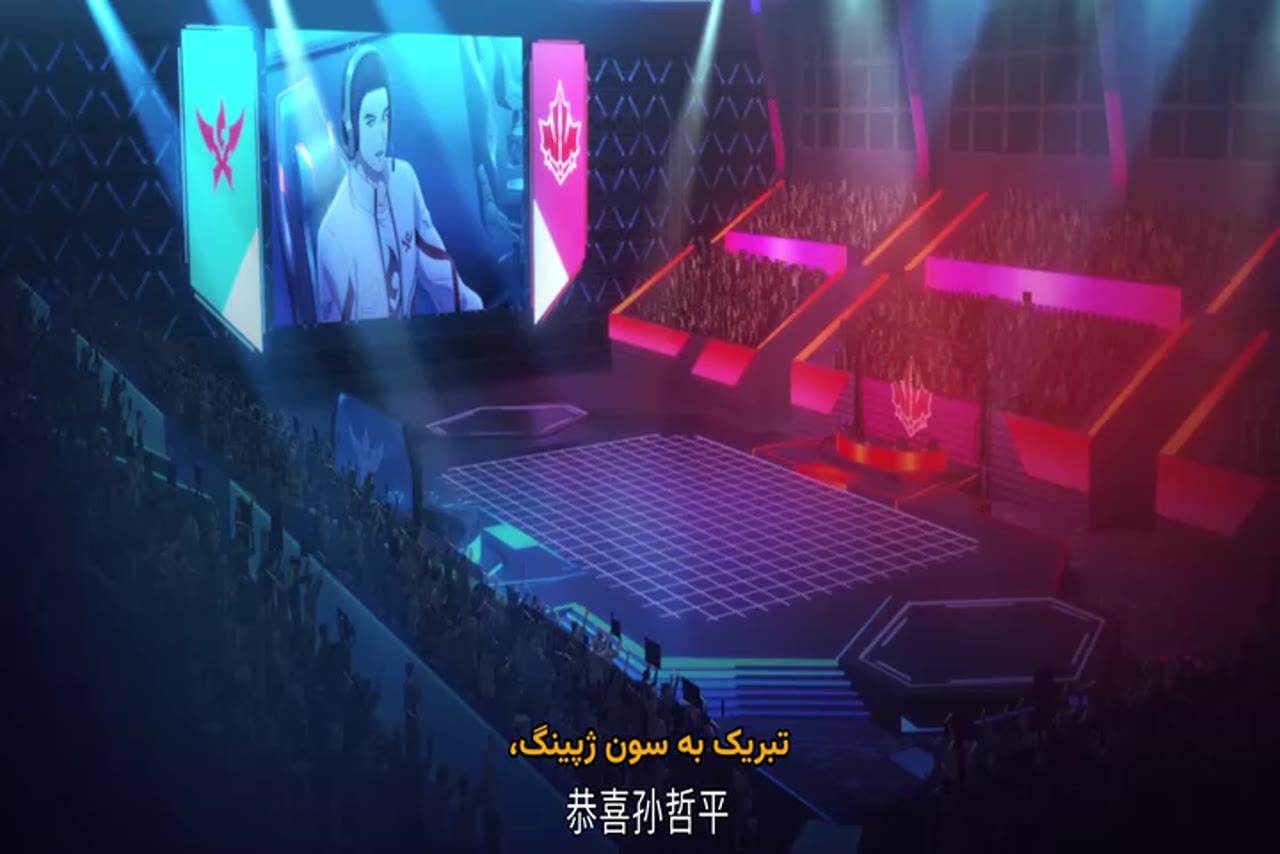 آواتار پادشاه 3
