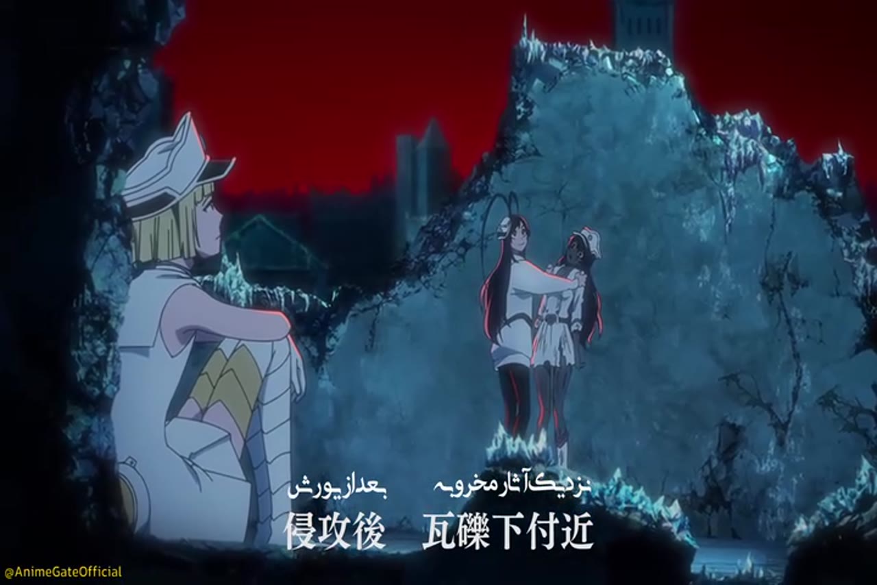Bleach: Thousand-Year Blood War - The Conflict
