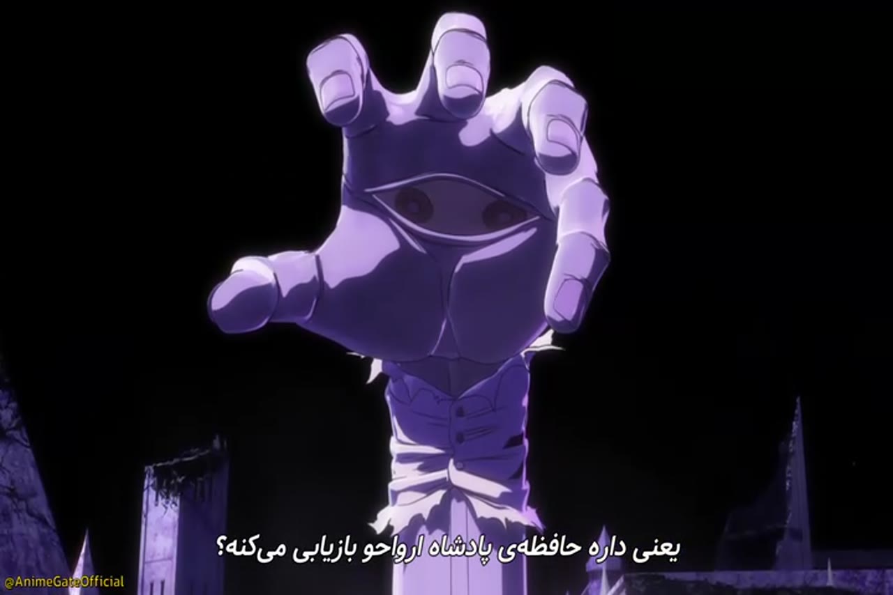 Bleach: Thousand-Year Blood War - The Conflict