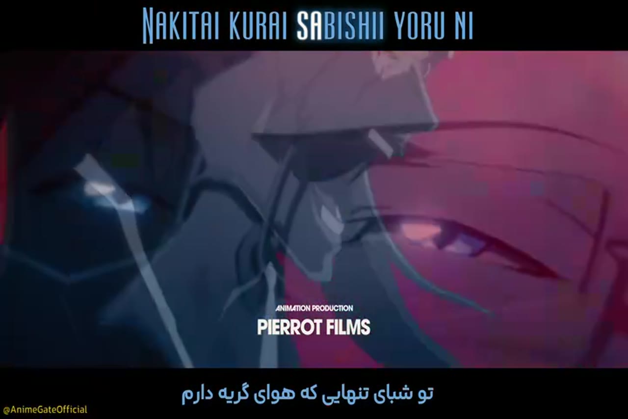 Bleach: Thousand-Year Blood War - The Conflict