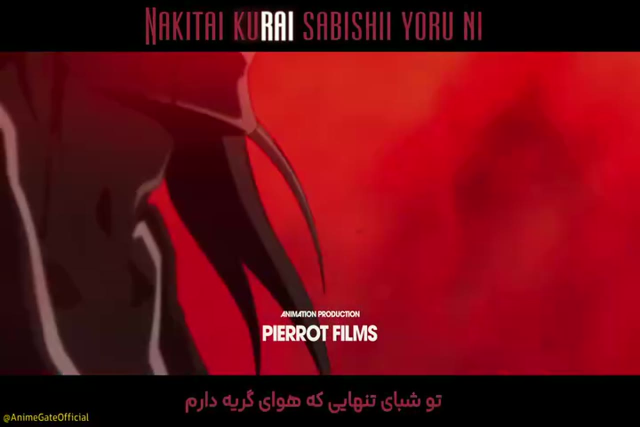 Bleach: Thousand-Year Blood War - The Conflict