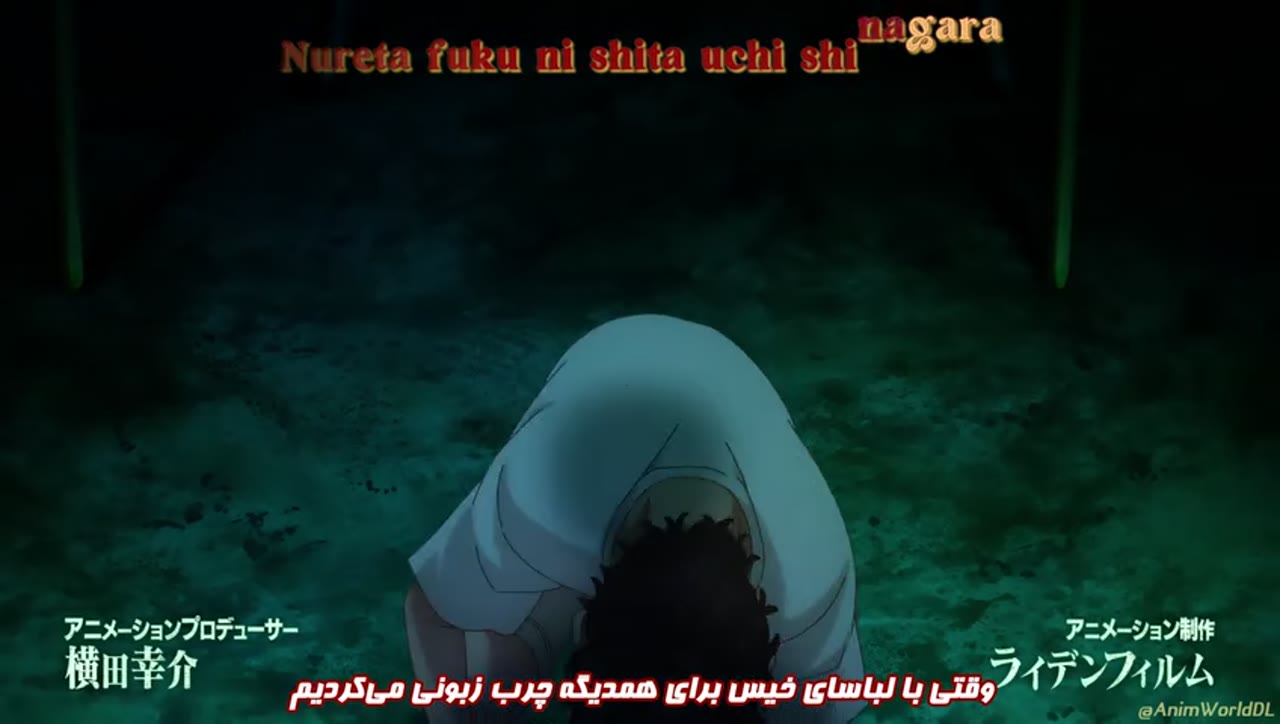 انتقام جویان توکیو