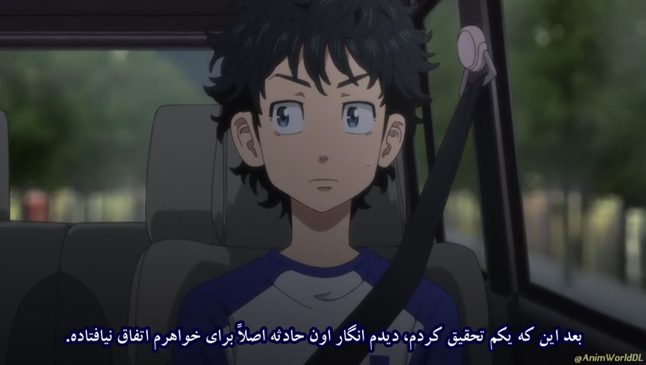 انتقام جویان توکیو