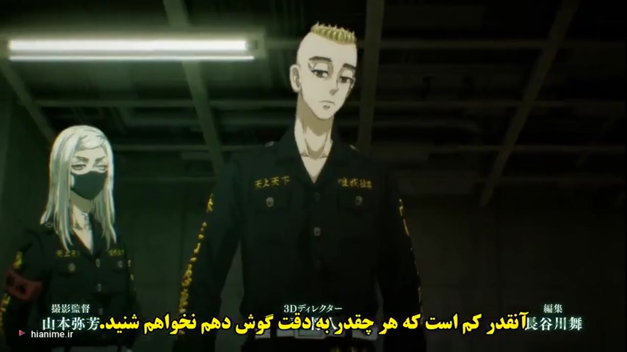  انتقام جویان توکیو فصل 3 — قسمت 4 — به زندگی برگرد