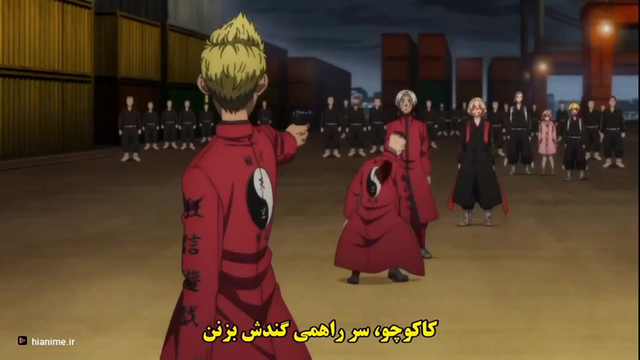  انتقام جویان توکیو فصل 3 — قسمت 12 — بهشت گمشده