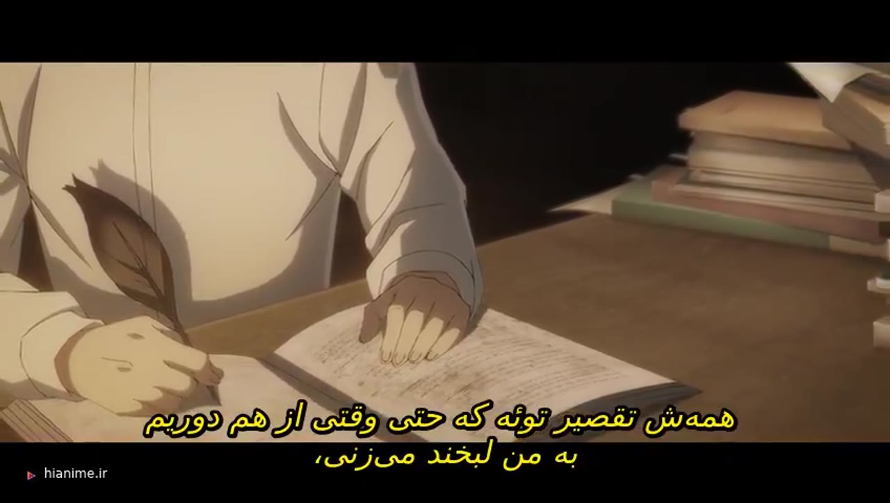 ویستوریا چوب و شمشیر فصل 2 — قسمت 10