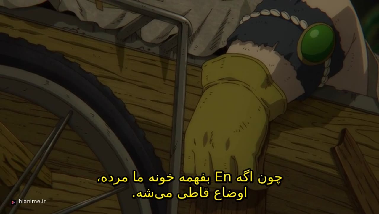 Dorohedoro فصل 2 — قسمت 4