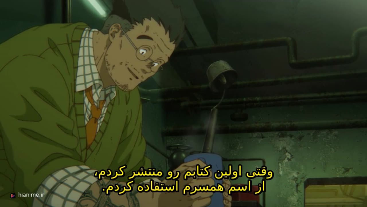 Dorohedoro فصل 2 — قسمت 5