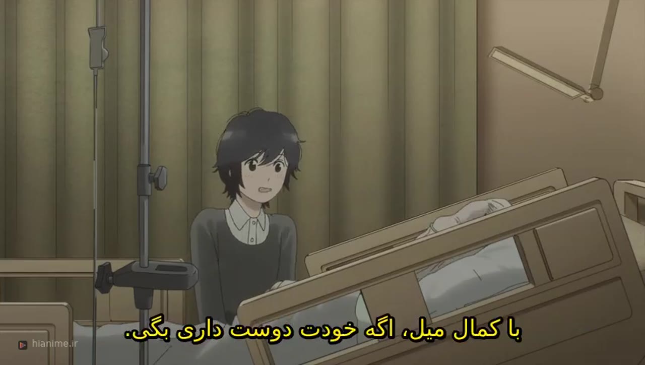 صد منظره از آواجیما