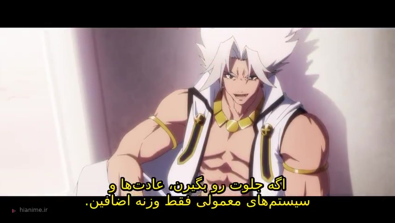 ویستوریا چوب و شمشیر فصل 2 — قسمت 11