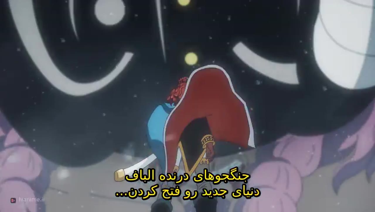 وان پیس — قسمت 1168