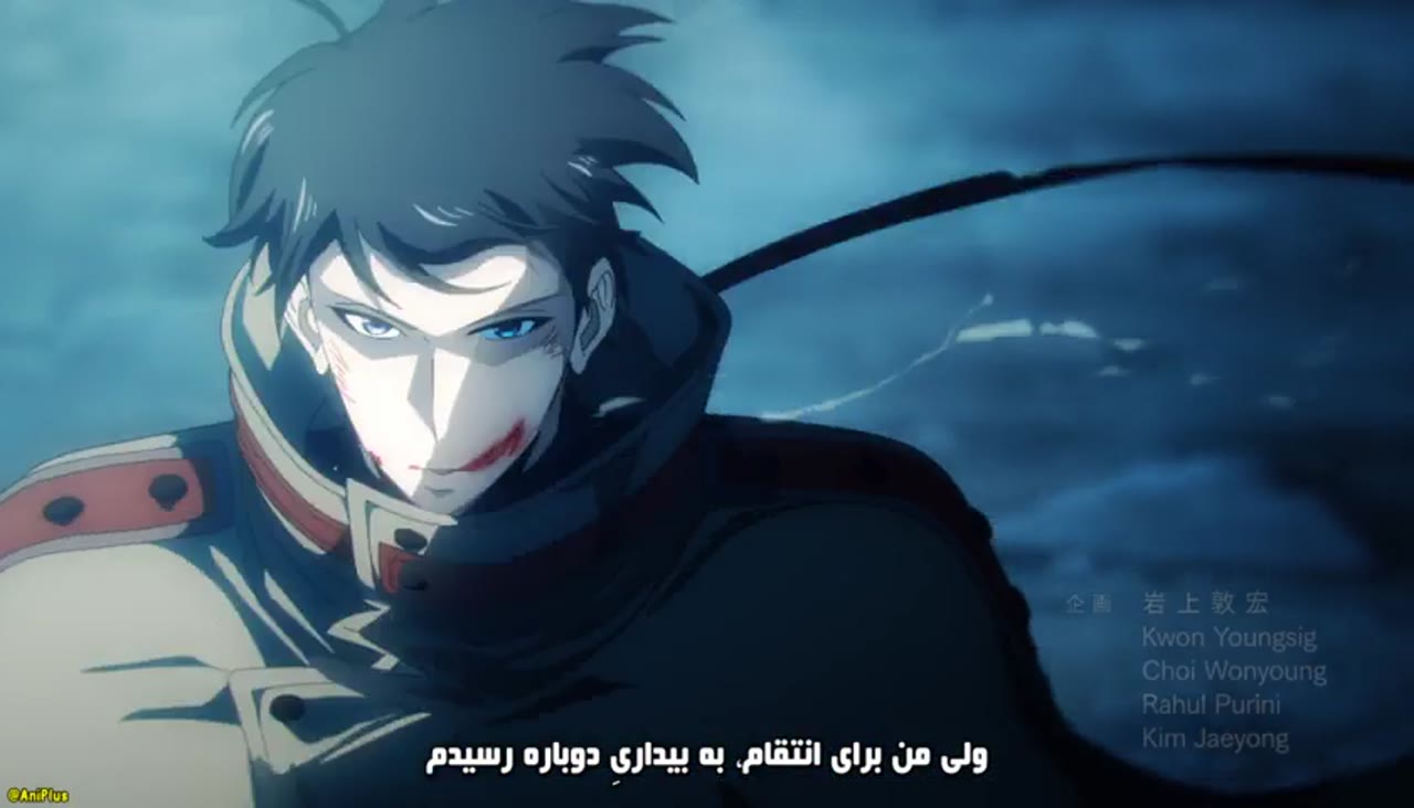 تک رو  فصل دو