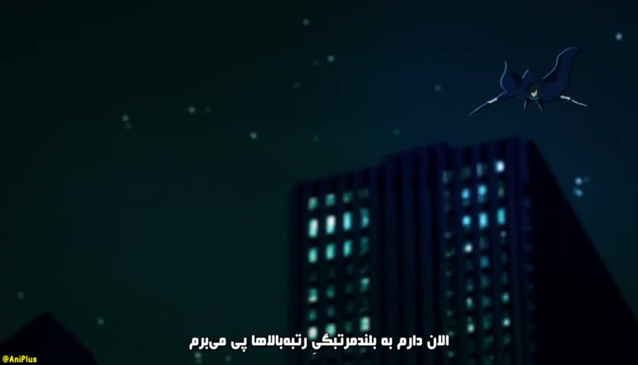 تک رو  فصل دو