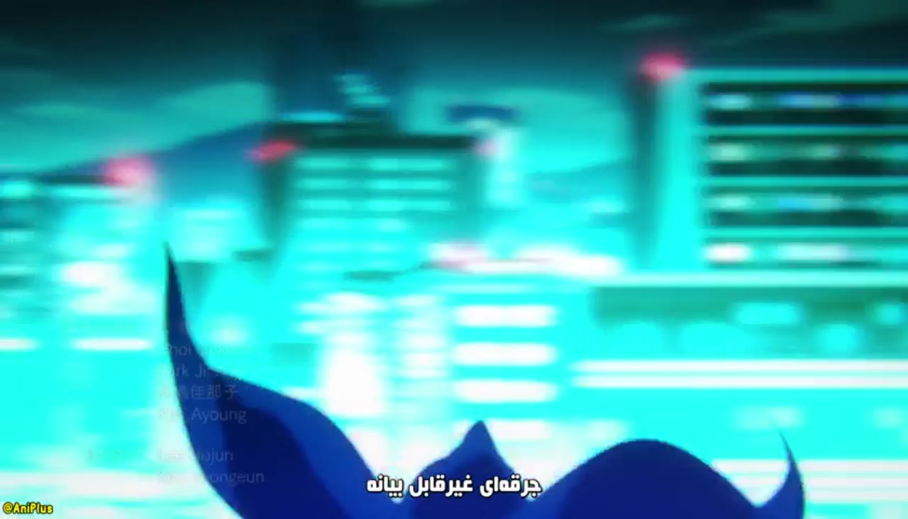 تک رو  فصل دو