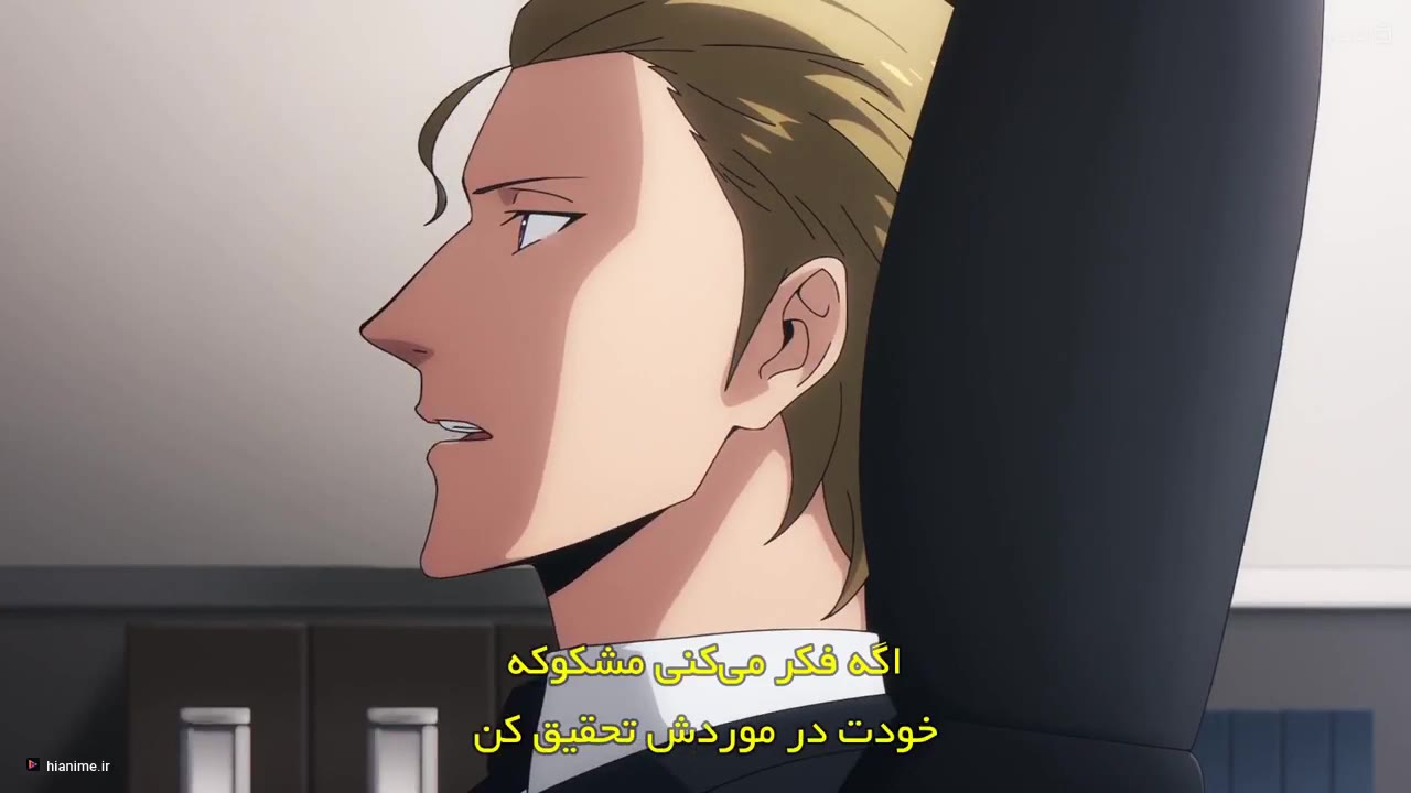 تک رو — قسمت 7