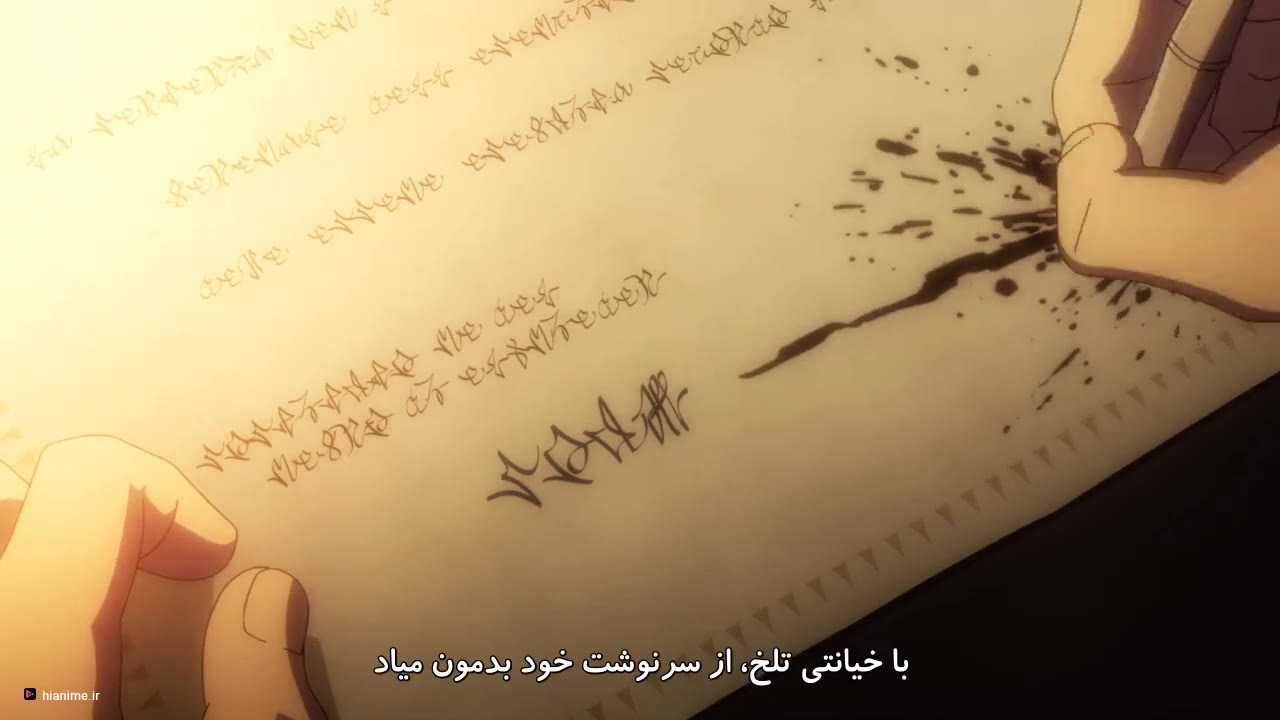 چگونه یک قهرمان رئالیست پادشاهی را بازسازی کرد فصل دوم