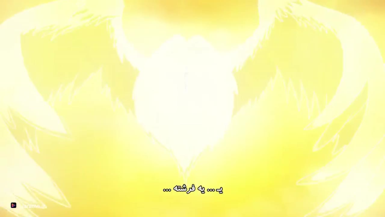 اسقف پایان: نبرد ناگویا