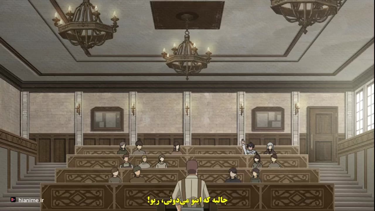 جادوگر آب