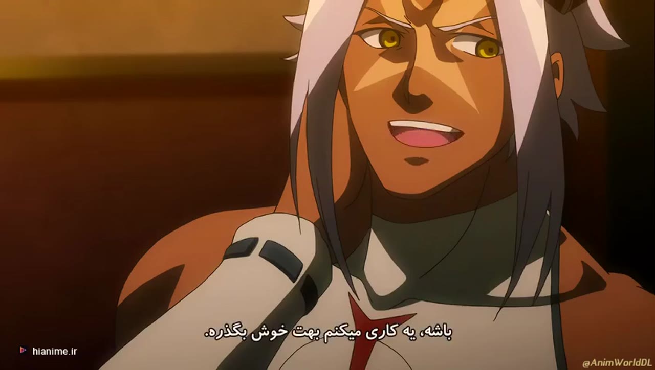 آکامه گا کیل! — قسمت 20