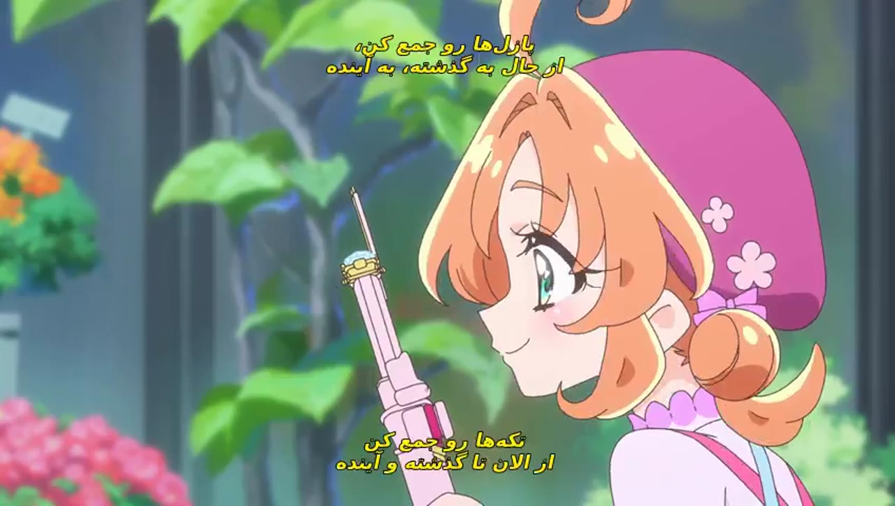 ستاره کارآگاه Precure!