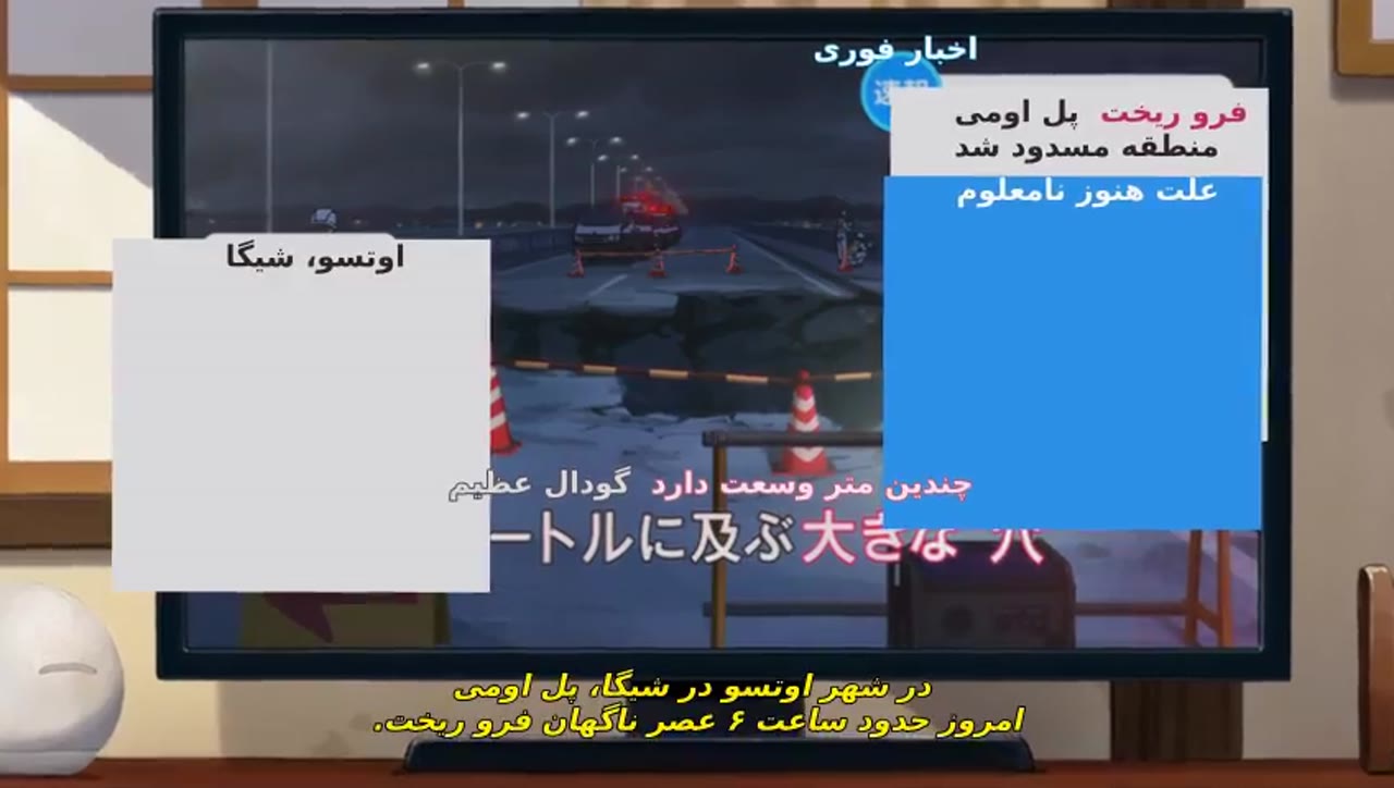 خداحافظ لارا