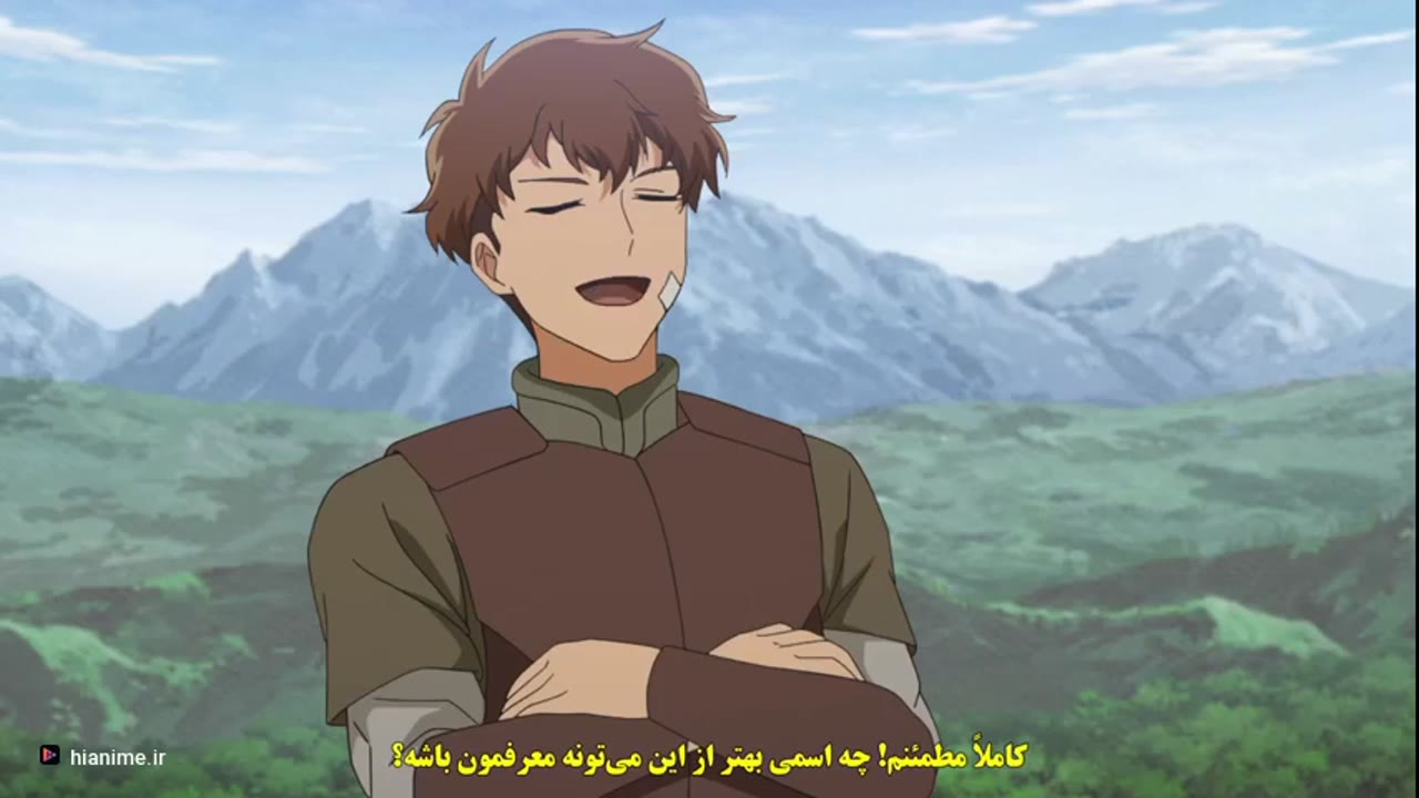 جادوگر آب