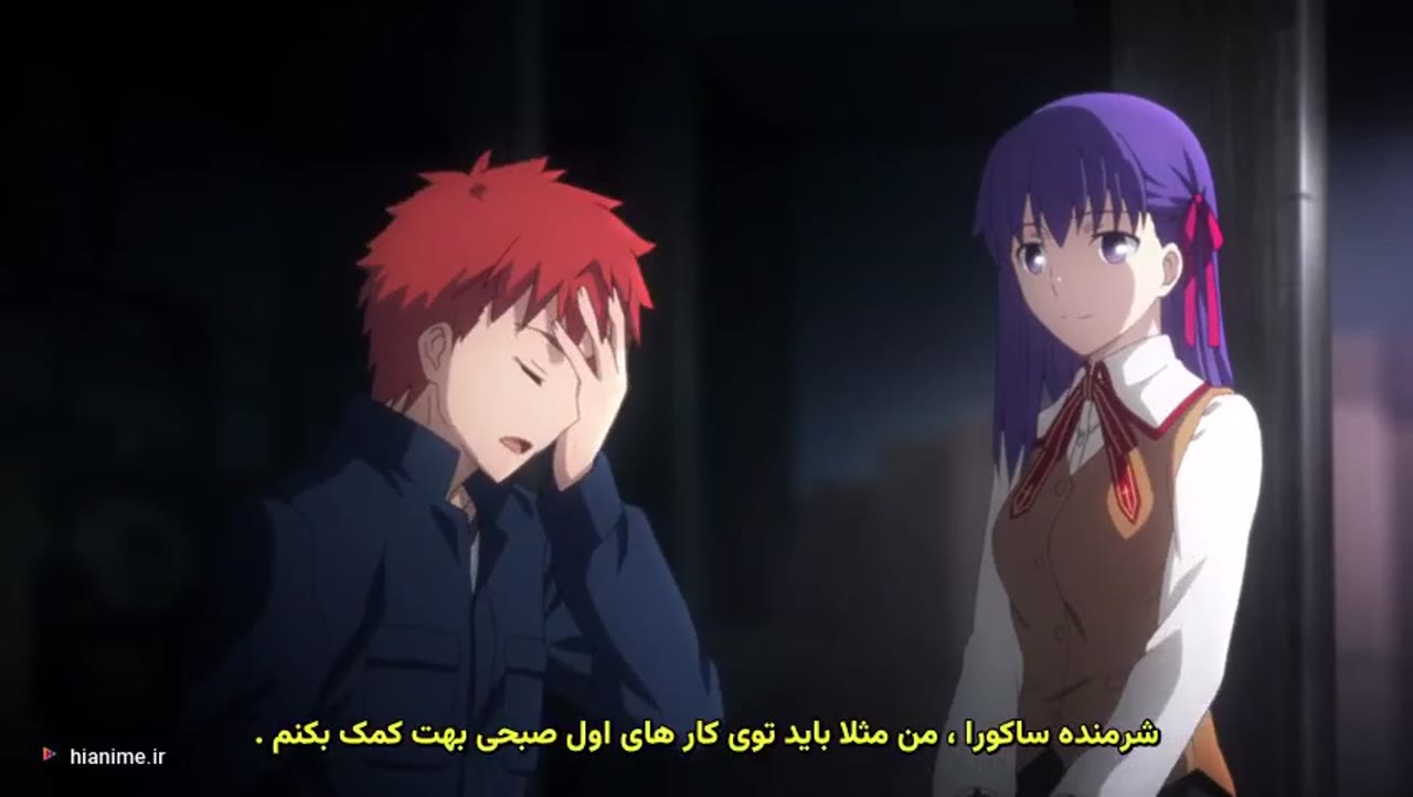 سرنوشت/شب ماندن [Unlimited Blade Works]
