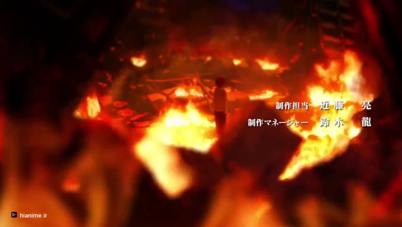 سرنوشت/شب ماندن [Unlimited Blade Works]