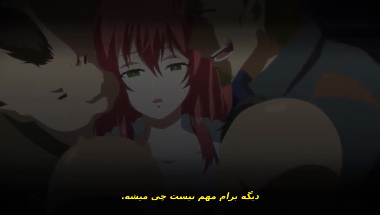 سلطه آکادمی حکیم شکست خورده