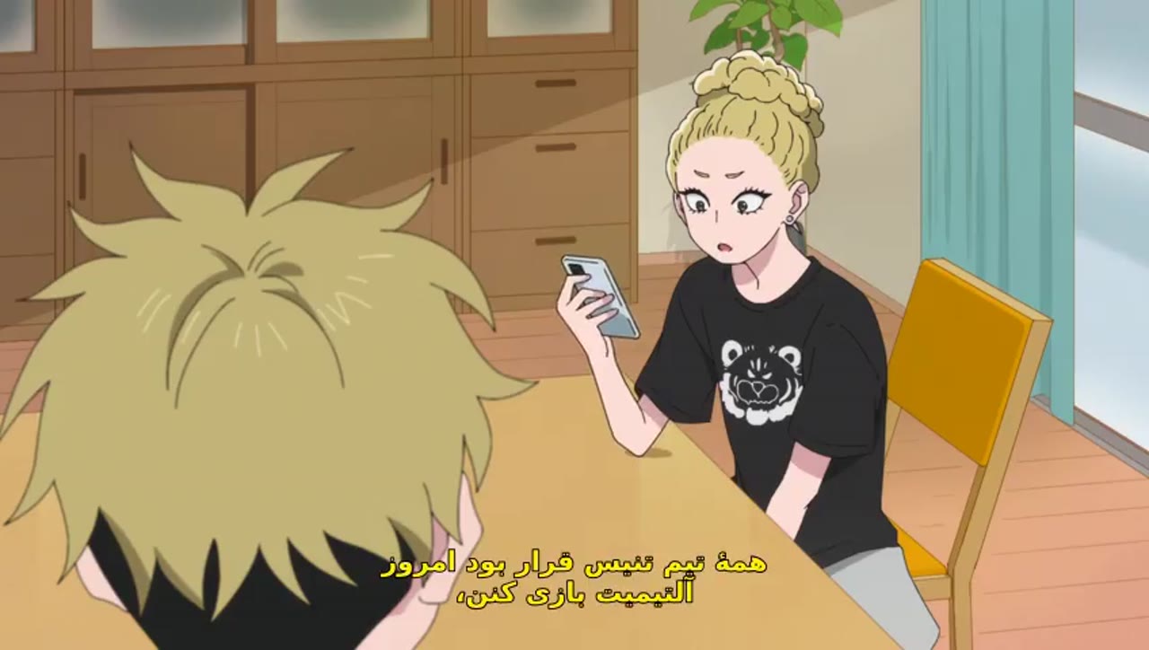 تو و من دو دنیای متفاوت فصل 2