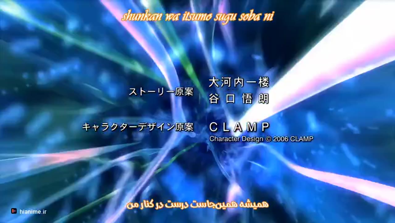 کد Geass: Lelouch of the Rebellion