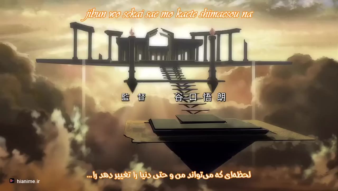 کد Geass: Lelouch of the Rebellion