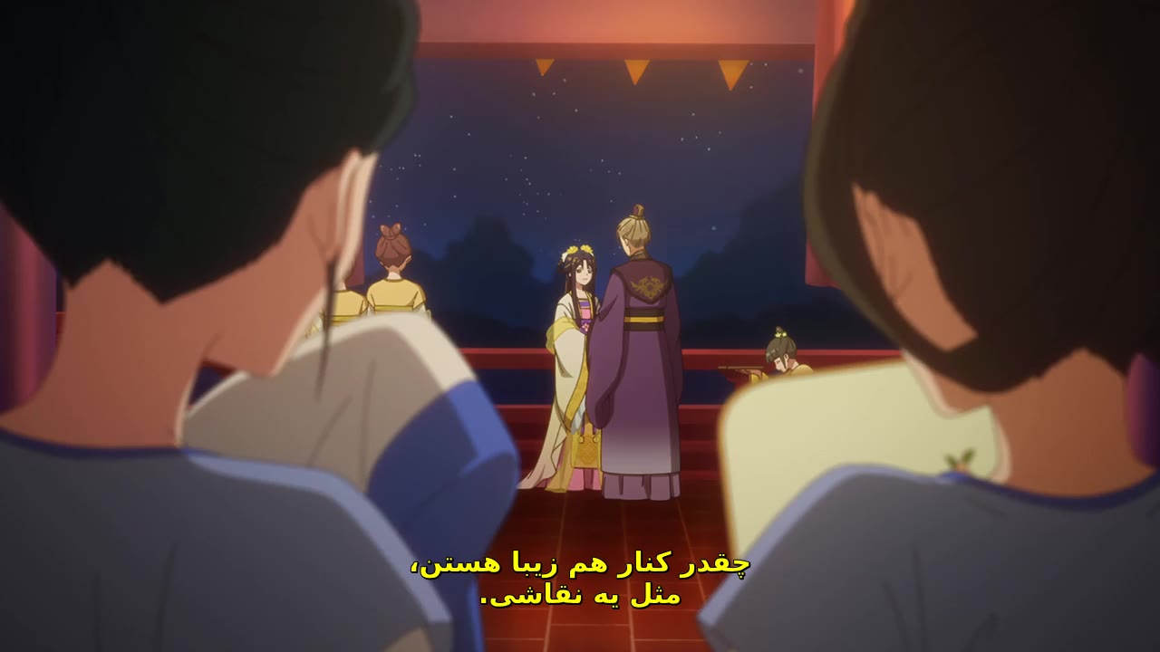 گرچه من یک شرور ناتوان هستم