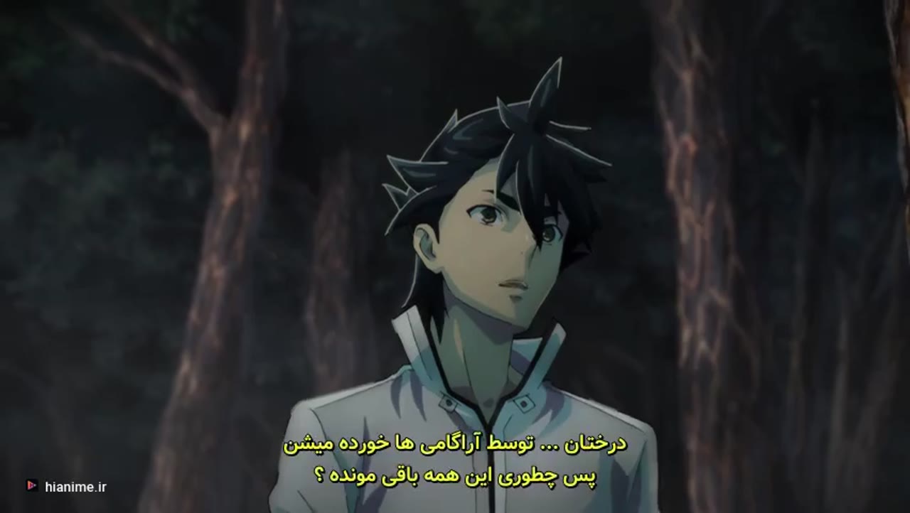 خدا خوار
