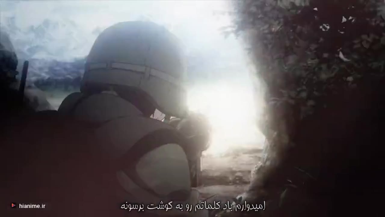 دروازه فصل 2