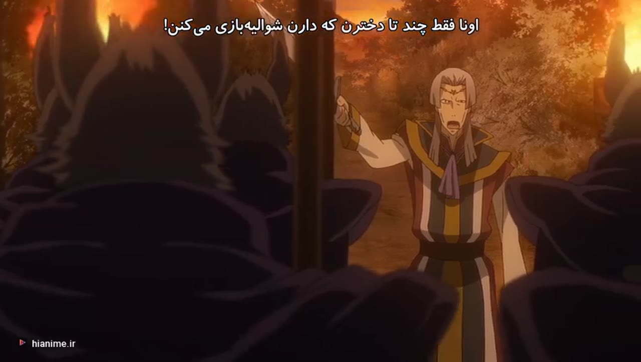 دروازه فصل 2