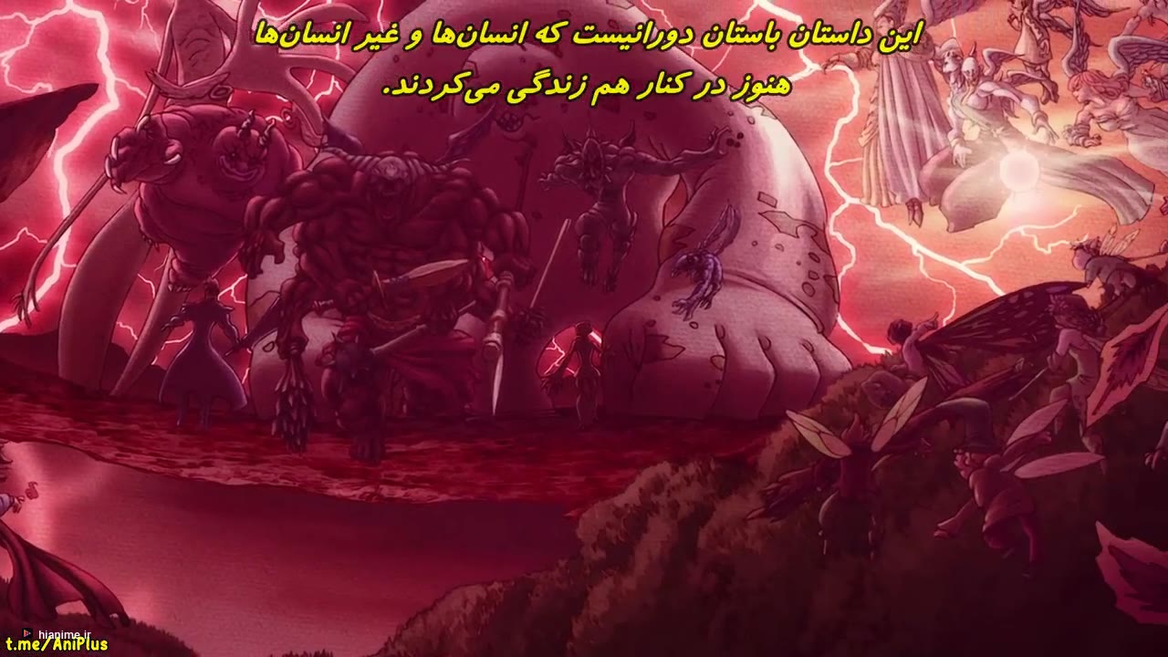 هفت گناه کبیره: احیای احکام