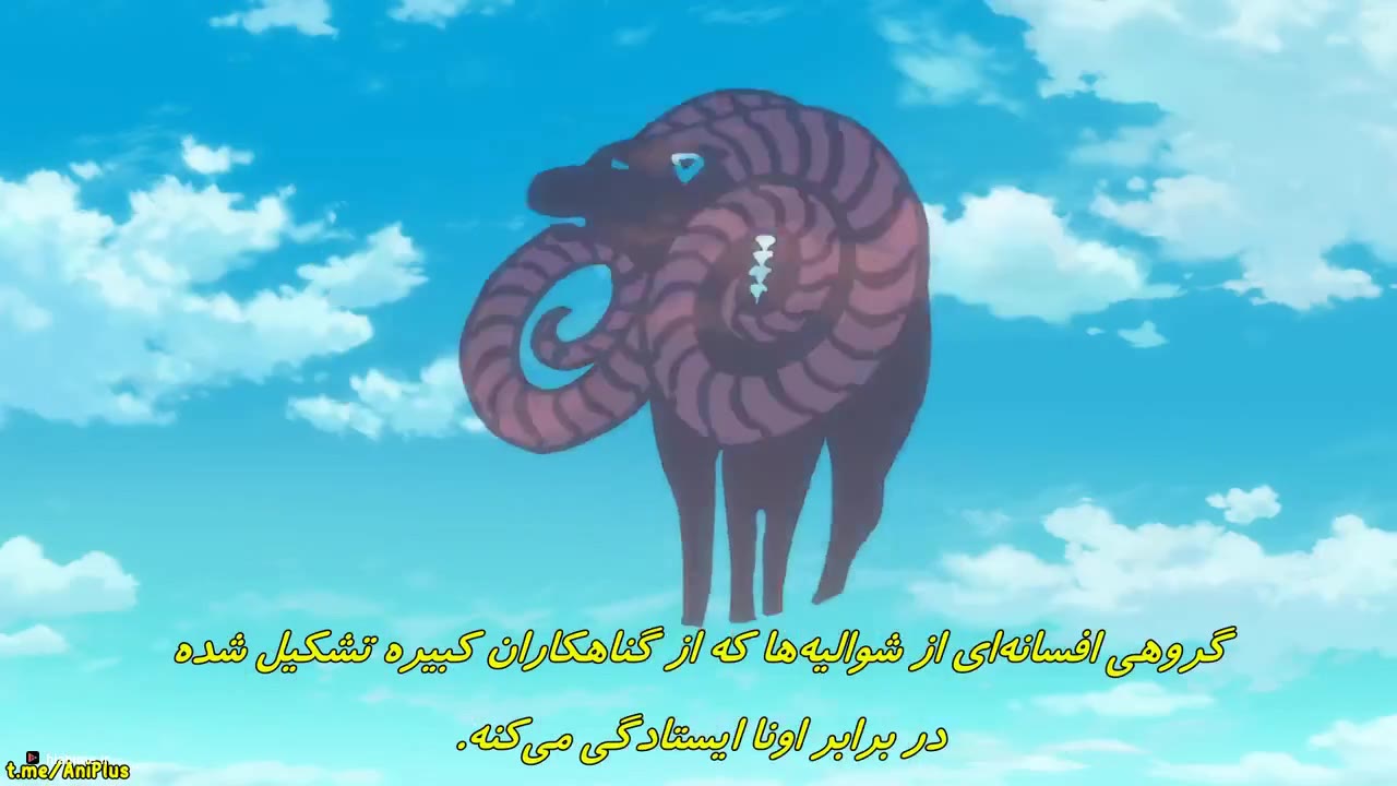 هفت گناه کبیره: احیای احکام