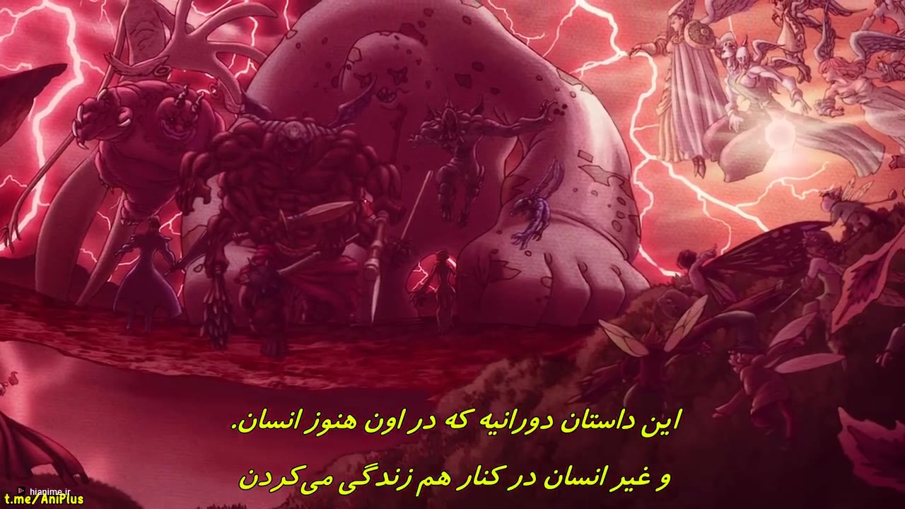 هفت گناه کبیره: احیای احکام