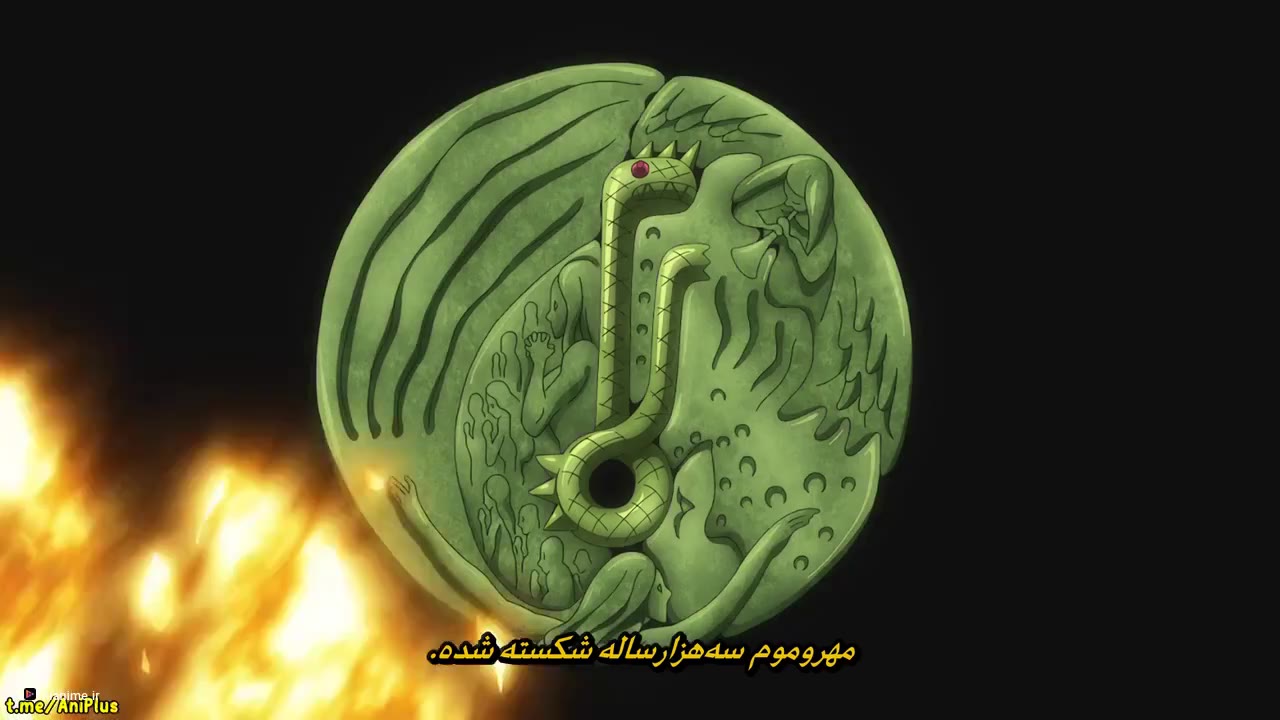 هفت گناه کبیره: احیای احکام