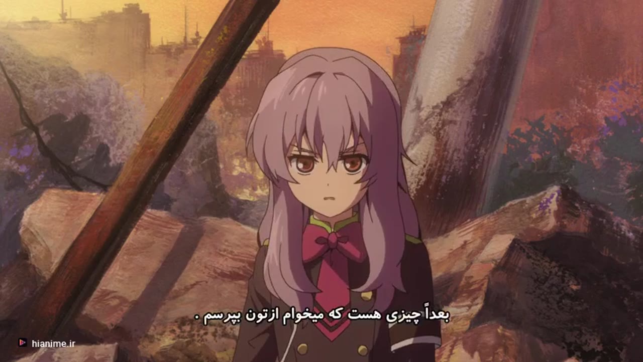 Seraph of the End: Vampire Reign
