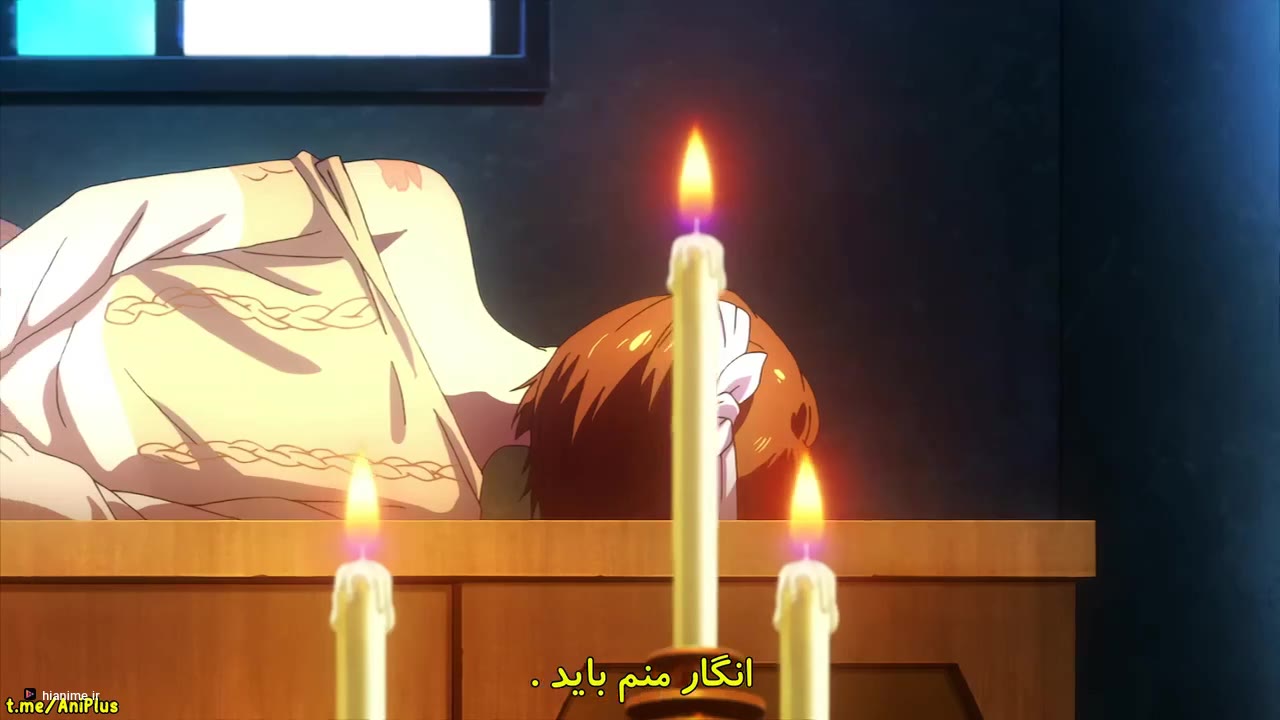 توکیو غول