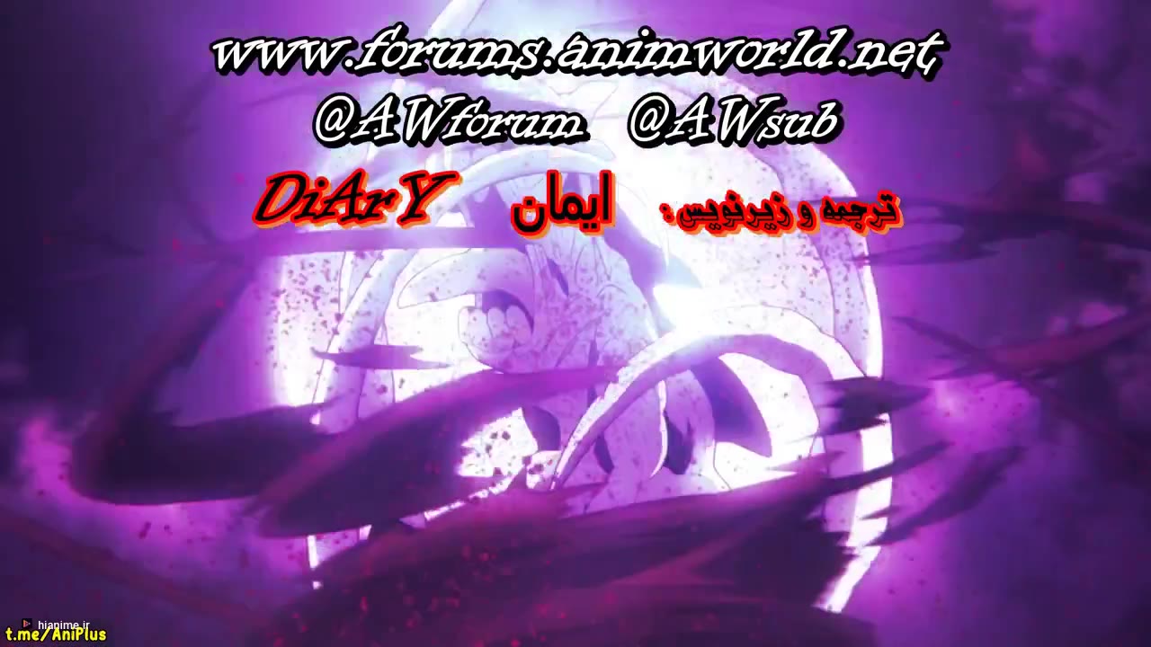 توکیو غول:re