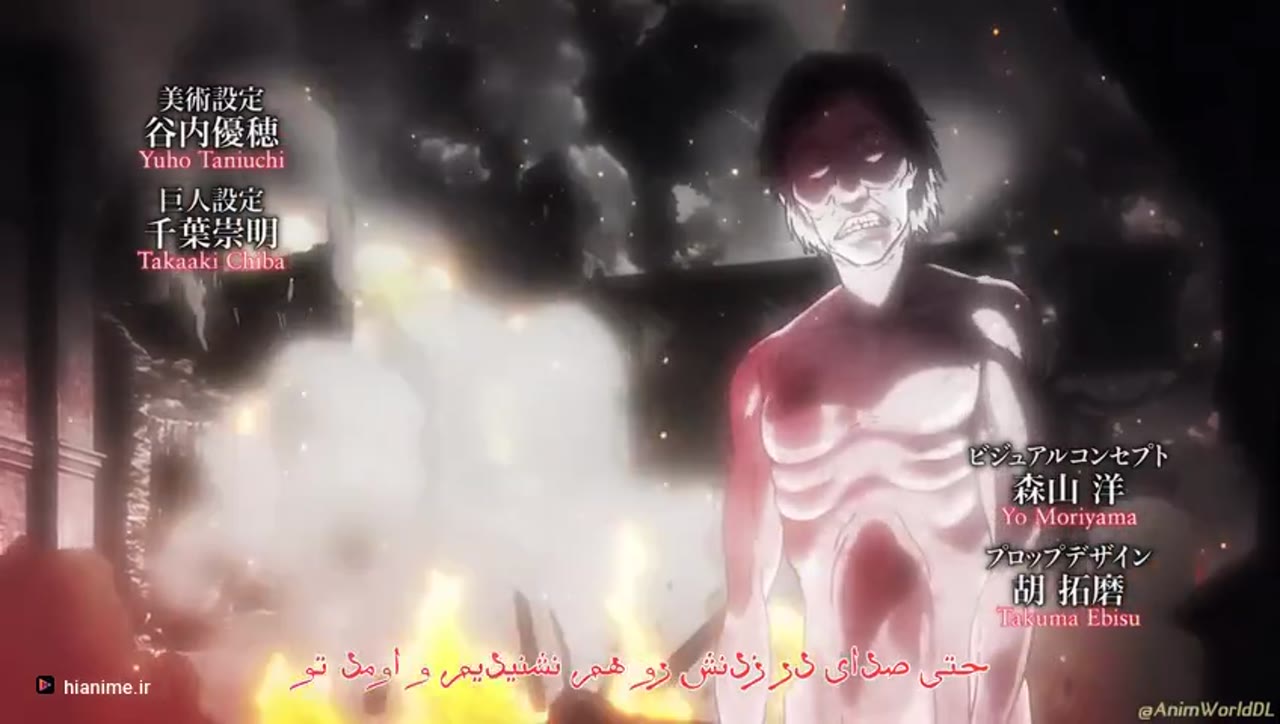 حمله به تایتان فصل 2